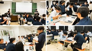 2507151　STEM教育12　本文